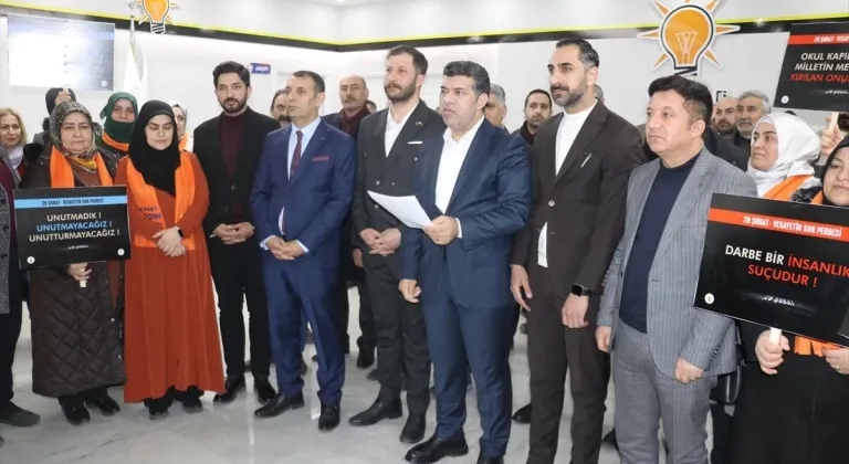 Ağrı ve Erzurum'da AK Parti teşkilatlarından 28 Şubat açıklaması