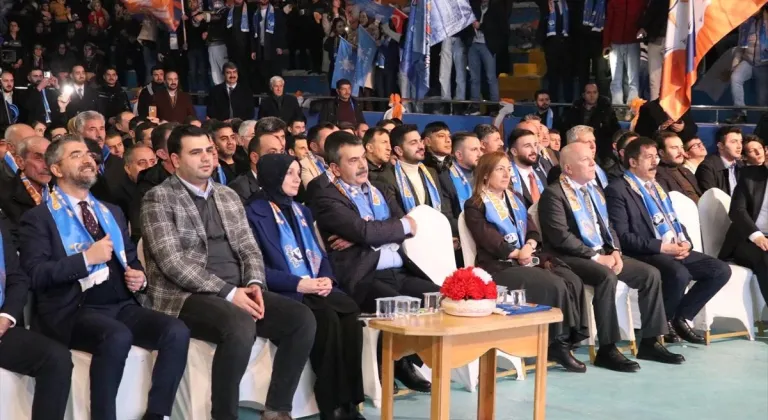 AK Parti Erzurum İl Gençlik Kolları 7. Olağan Kongresi yapıldı