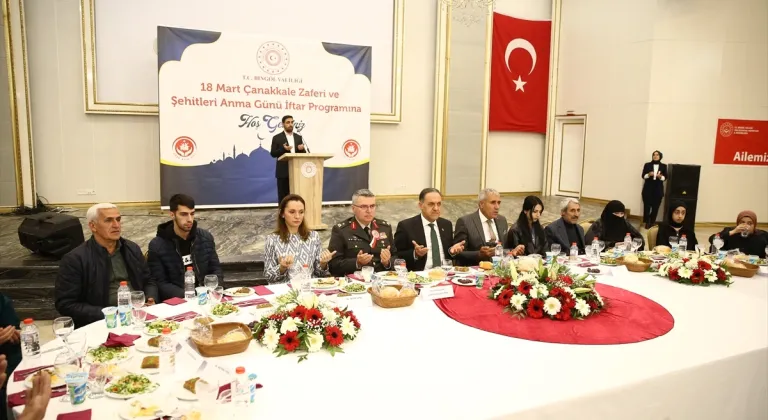 Bingöl'de şehit aileleri ve gaziler için iftar programı düzenlendi