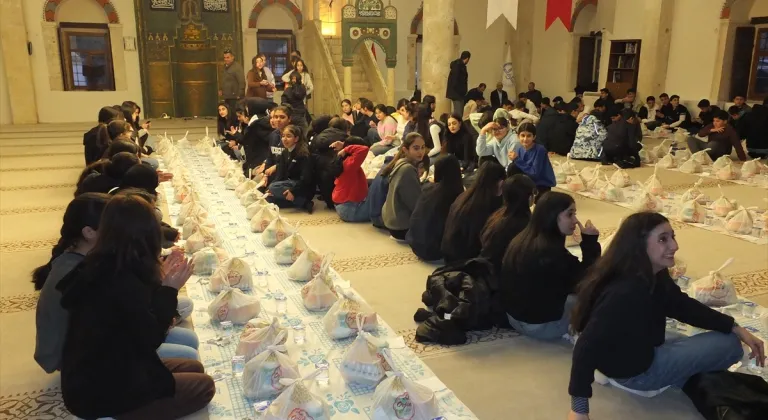 Keban'da ÇEDES Projesi kapsamında öğrencilere yönelik iftar programı düzenlendi